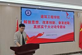 28b06d0339b4555dd5294ac4010e7bce