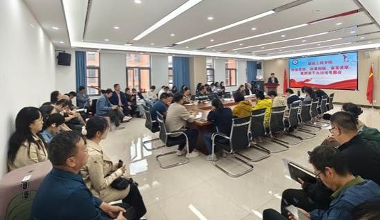 c758aba8294fd1a9b4701e88389396a8