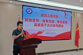 223dde5a2b77091360bcfd988bcc0b2b